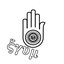 Jainism Stance - Single