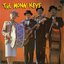 The Monn Keys