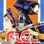 FLCL