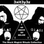 As Above, So Below:The Black Magick Ritualz Collection