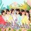 WONDERLAND TYPE-C - EP