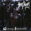 Grotesque Impalement (Remastered 2011)