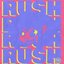Bum Rush! / Simon Says! - Single