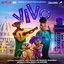 Vivo (Original Motion Picture Soundtrack)