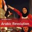 The Rough Guide to Arabic Revolution