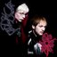 NERD MUSIC - Single