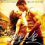 Step Up [Soundtrack]