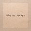 Perfect Day E.P.