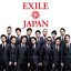 EXILE JAPAN