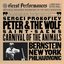 Prokofiev: Peter and the Wolf - Saint-Saëns: Carnival of the Animals