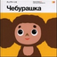 Avatar di throttlefly