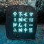 Trance Plants
