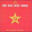 The Best of the Red Army Choir: The Definitive Collection Disc 1