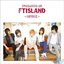 Prologue of F.T Island - Soyogi