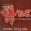 Retail Tune Up: In-Store Play Edition #49