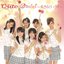 ②mini～生きるという力～