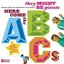 Here Comes The ABCs