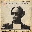 Paperwork: The Motion Picture (Deluxe Edition)