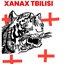 Xanax Tbilisi