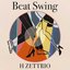 Beat Swing