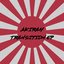 TRANSITION EP