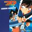 Detective Conan The Last Wizard Of The Century (Original Motion Picture Soundtrack)