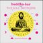 Solstice Sessions