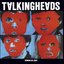 Remain In Light  (Deluxe Version)