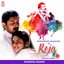 Kaadhal Rojave - Single