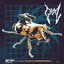 Hostej [Explicit]