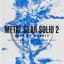 Metal Gear Solid 2 Sons Of Liberty Original Soundtrack 2: The Other Side