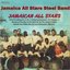 Jamaican All Stars