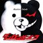 Danganronpa : Trigger Happy Havoc Original Soundtrack