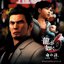 Ryu ga Gotoku 6: Inochi no Uta. Original Soundtrack