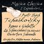 Tchaikovsky: Romeo e Giulietta, Lo Schiaccianoci ''The Nutcracker'', Ouverture Solennelle (Musica classica - i capolavori...)