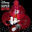 Disney Super Guitar