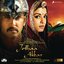 Jodhaa Akbar (Original Motion Picture Soundtrack)