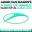 A State Of Trance Radio Top 20 - August 2012