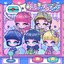 ほっちゅ！