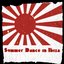 Summer Dance in Ibiza (72 Top Hits Summer 2014 the Very Best of Dance House and Electro)