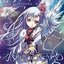 松澤由美20周年記念アルバム「永遠のSEED」