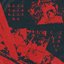 Czas Zmian - Single