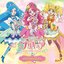 ヒーリングっど♥プリキュア オリジナル・サウンドトラック1 プリキュア・サウンド・ガーデン!!