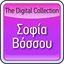 The Digital Collection: Sofia Vossou