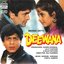 Deewana (Original Motion Picture Soundtrack)