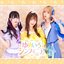 Yumeiro Note