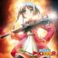 Matamata Soundtrack dayo! Dokurochan!
