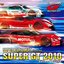 SUPER EUROBEAT presents ACE Special COLLECTION Vol.2