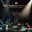 Yuki Kajiura LIVE vol. #15 “Soundtrack Special at the Amphitheater” [Disc 2]