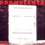 Prometeusz